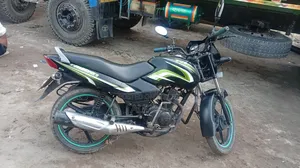 TVS Metro 2015 Green