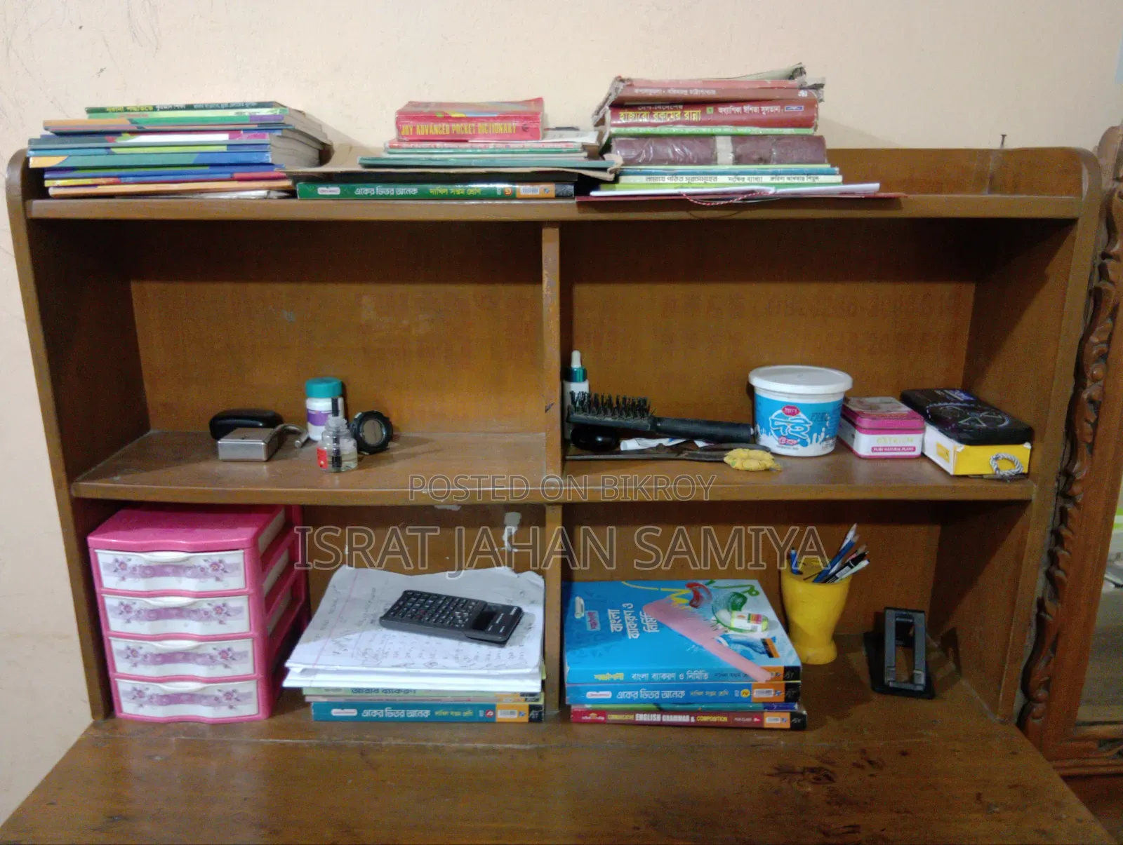 Wooden Study Table