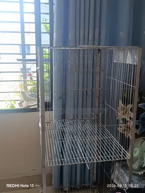 খাচা বিক্রি হবে