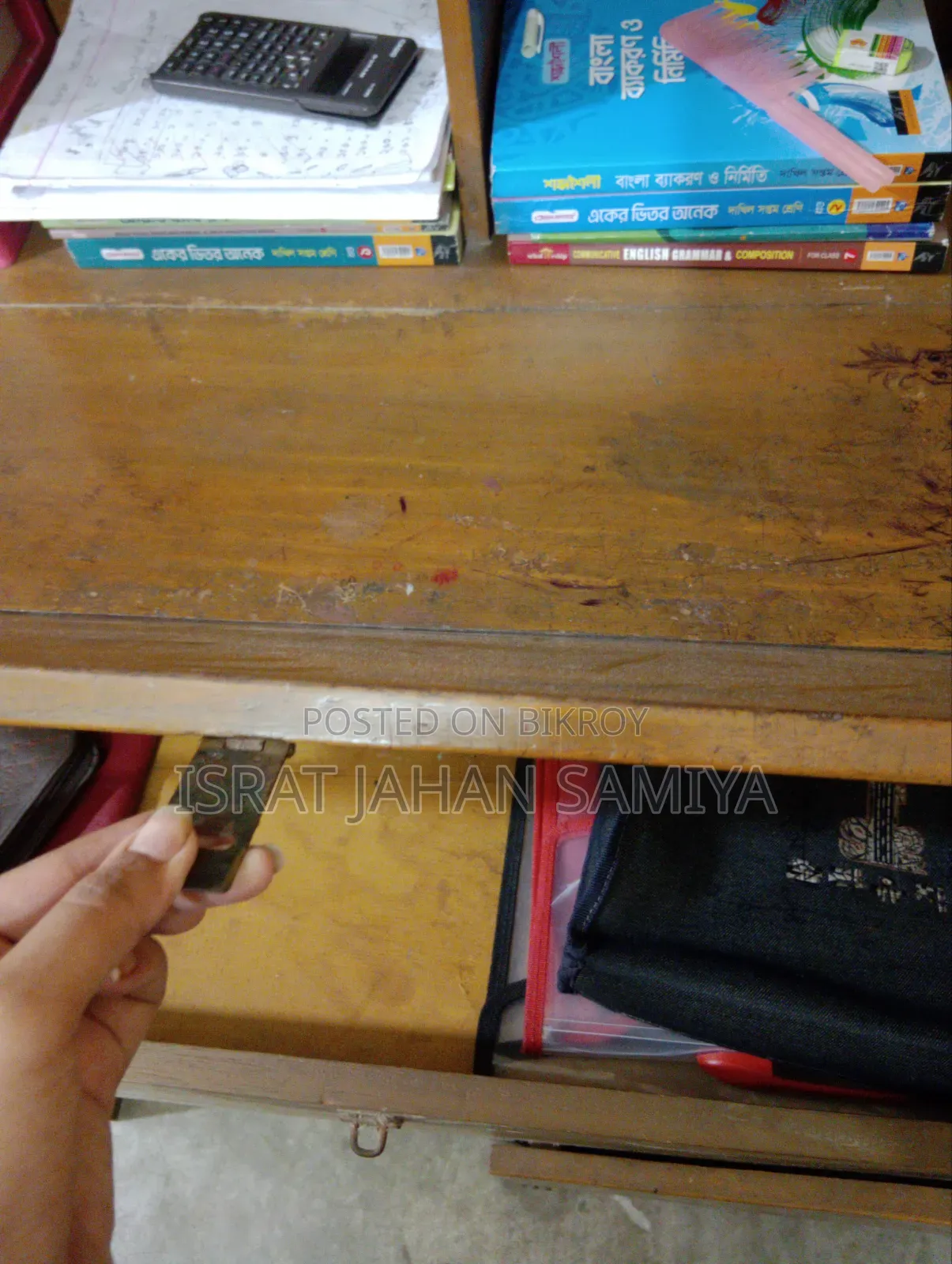 Wooden Study Table