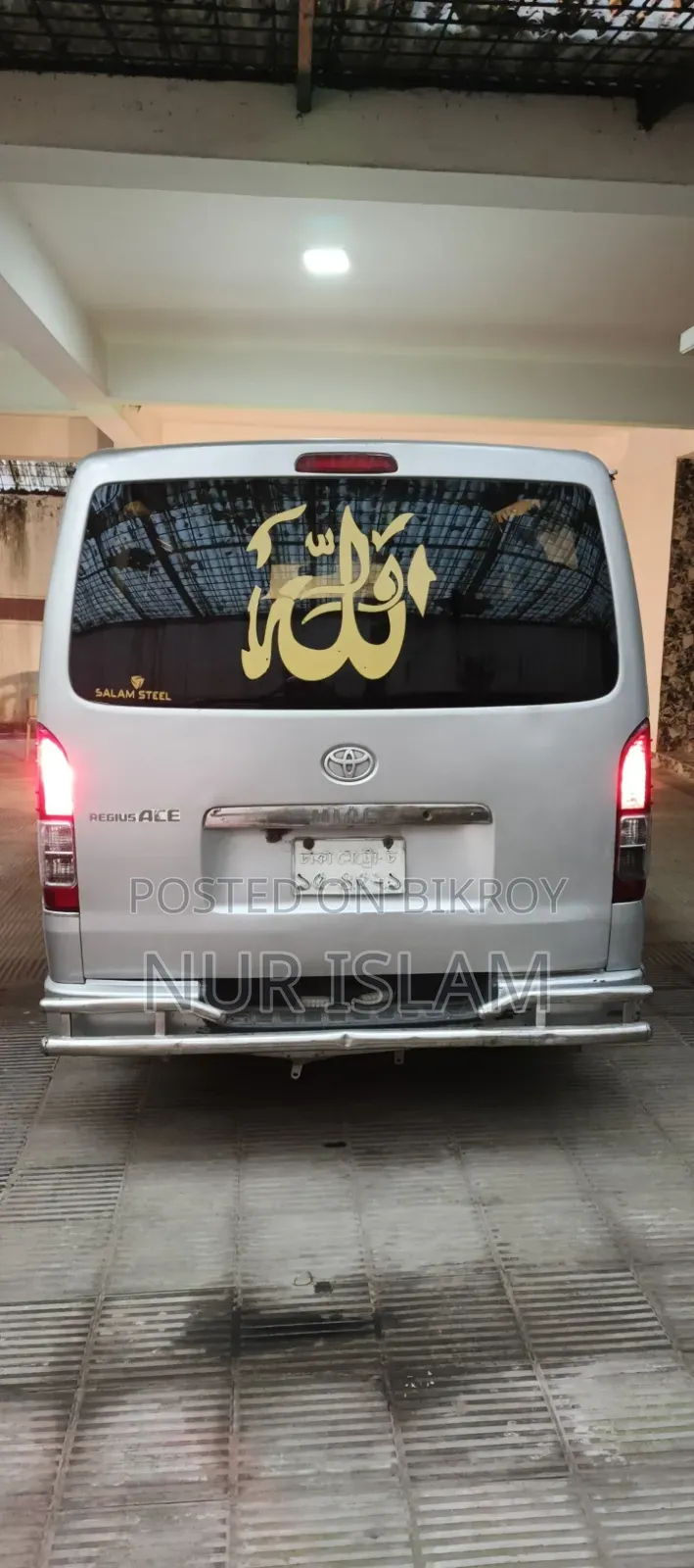 টয়োটা ম্যাট্রিক্স ২০০৯ সিলভার