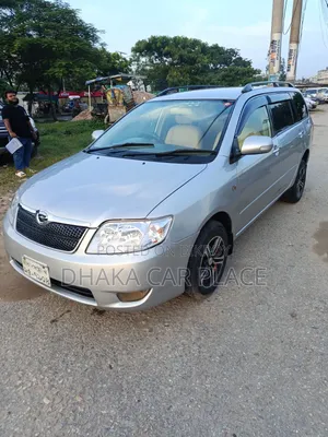 Toyota Corolla 2005 Silver