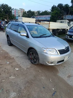Toyota Corolla 2005 Silver