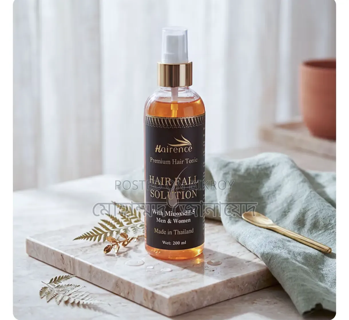 Hairence Medicated Hair Tonic