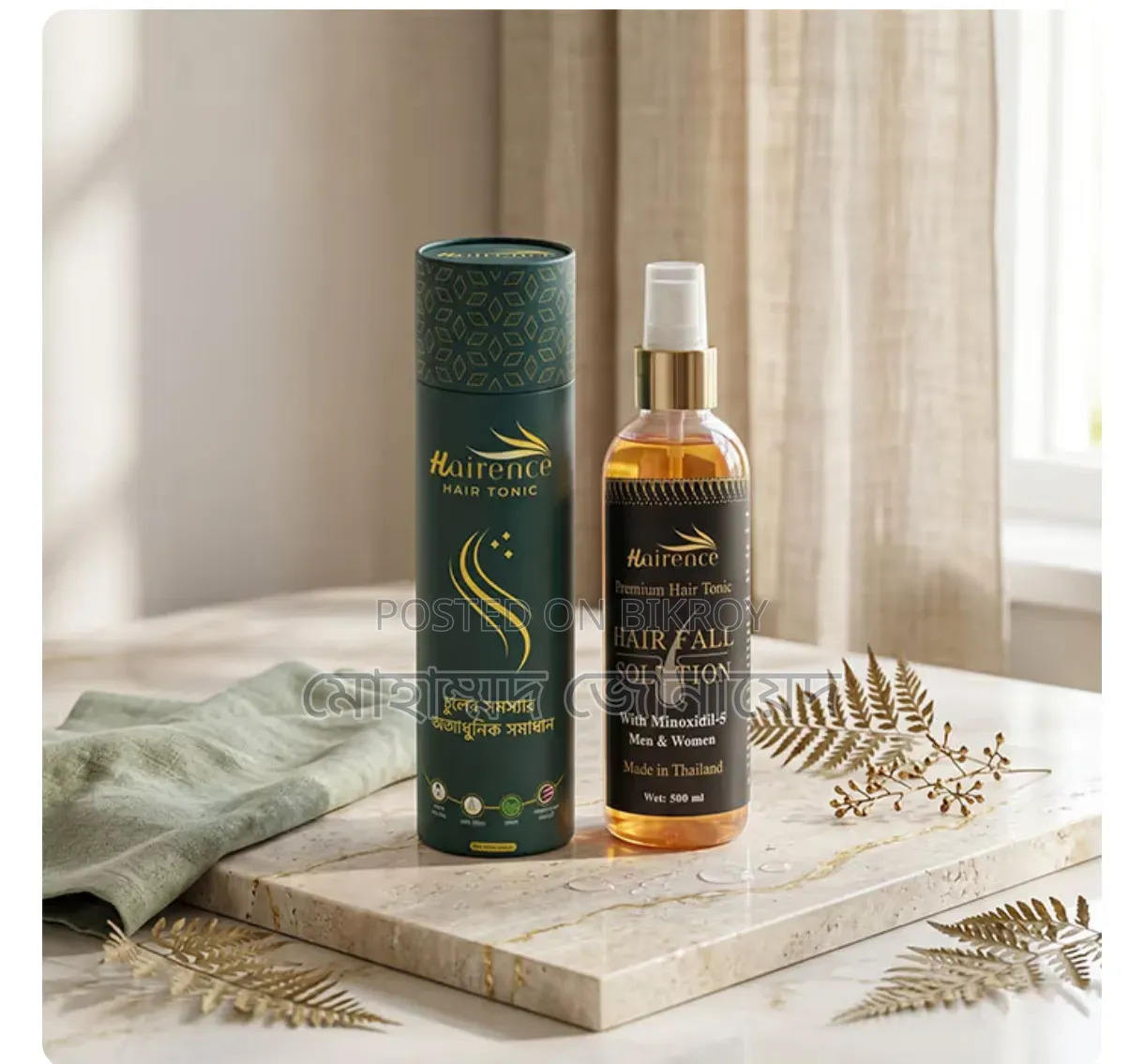Hairence Medicated Hair Tonic