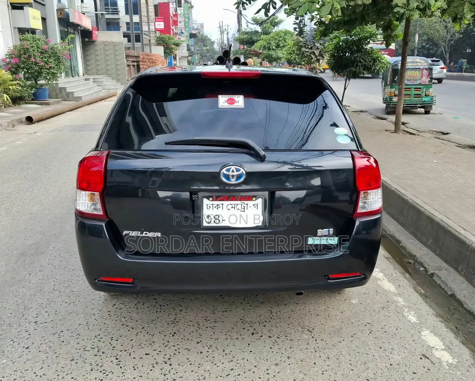 Toyota Axio 1.5 Hybrid G 2WD 2013 Black