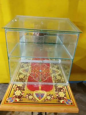 পুড়ি এবং সিঙ্গারার ডিসপ্লেয়ার