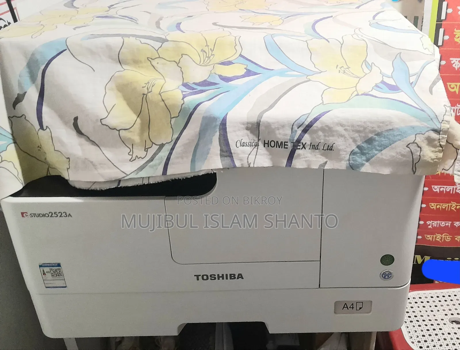 Photocopy Machine Sale