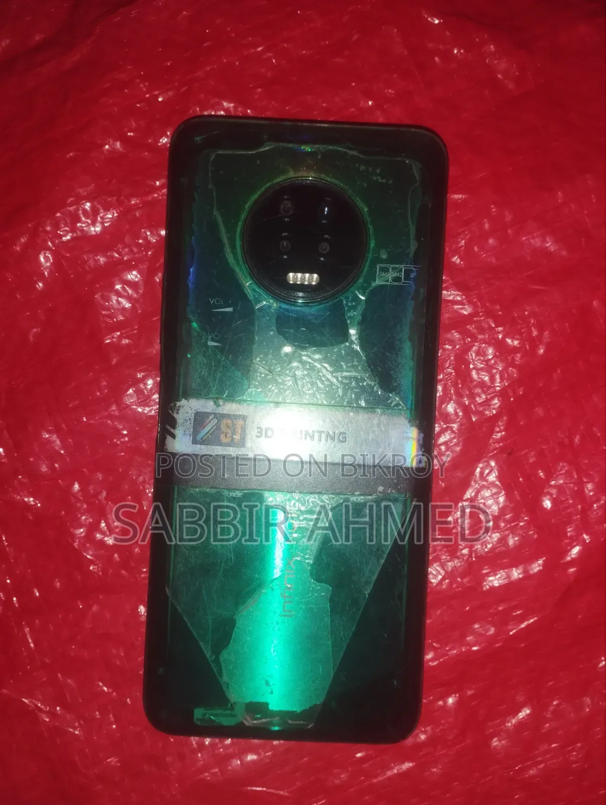 ইনফিনিক্স নোট ৭ ১২৮ জিবি গ্রিন