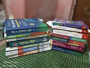 1st Year English Department (NEW SYLLABUS)