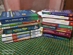 1st Year English Department (NEW SYLLABUS)