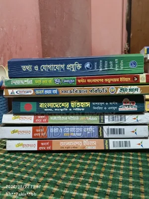 1st Year English Department (NEW SYLLABUS)