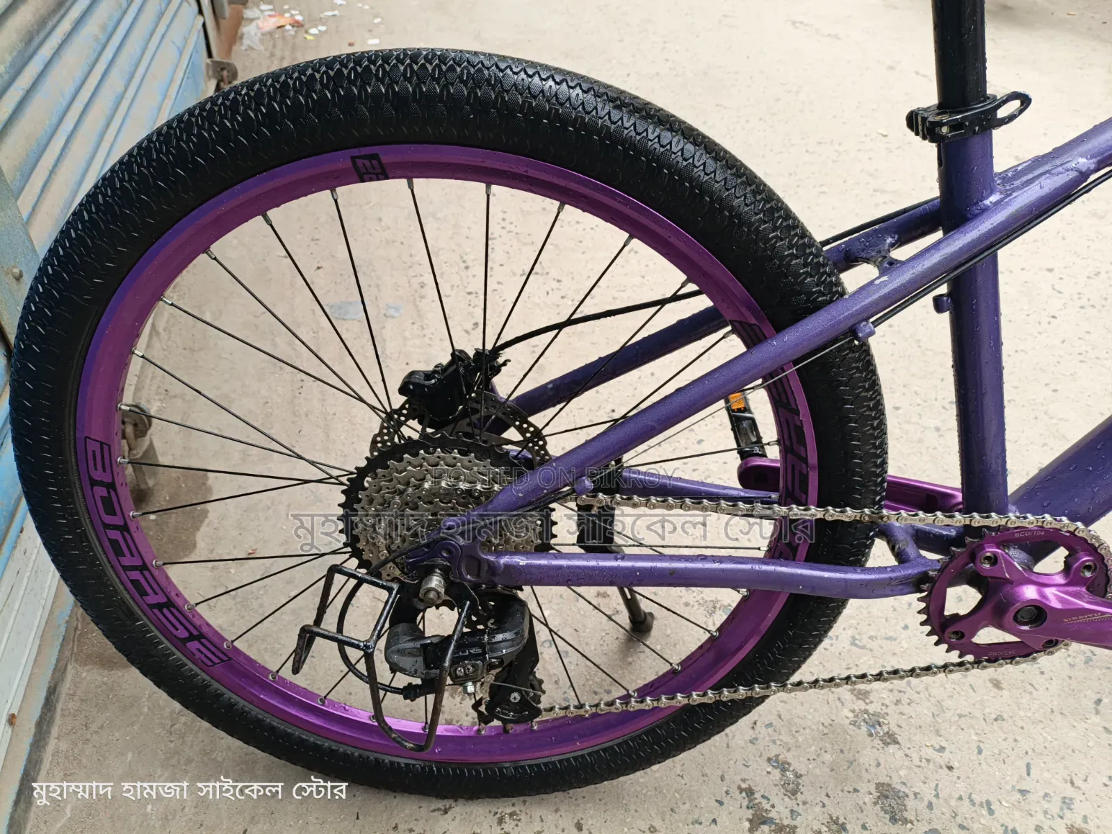 Sound hub. Oil Brake. 9 Speed, Expensive Crank, Borarse Rim