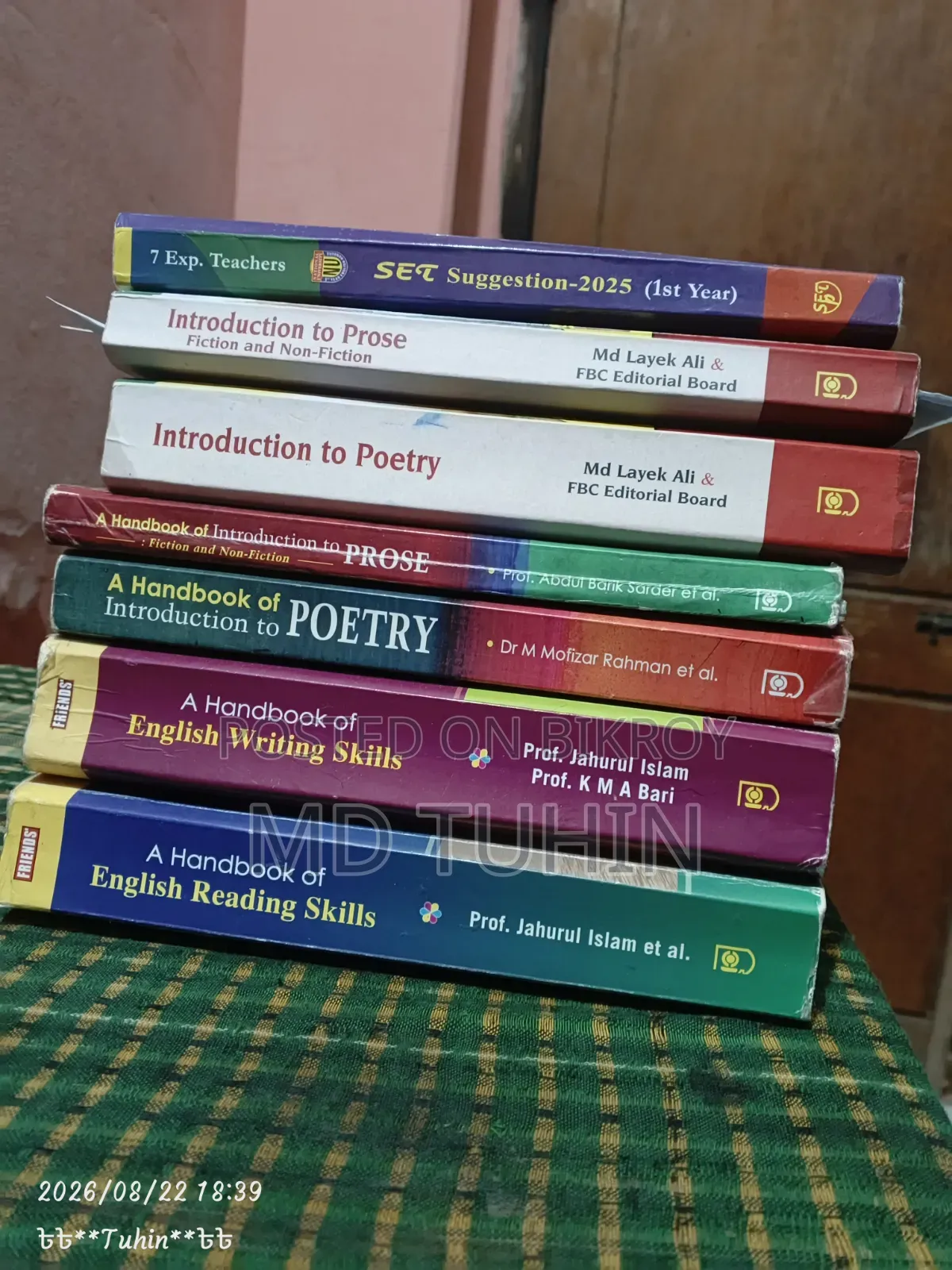 1st Year English Department (NEW SYLLABUS)