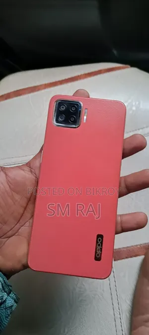 Oppo A73 64 GB Orange