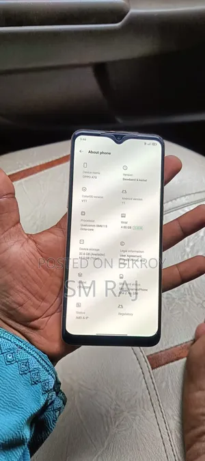 Oppo A73 64 GB Orange