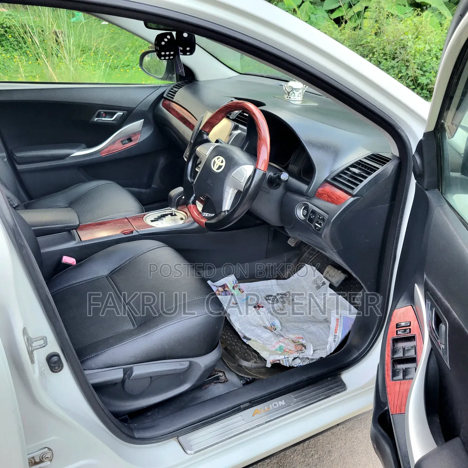 Toyota Allion 2011 White