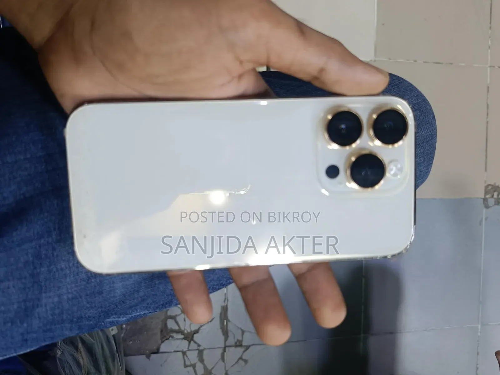 অ্যাপল আইফোন ১৪ প্রো ২৫৬ জিবি হোয়াইট