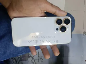 অ্যাপল আইফোন ১৪ প্রো ২৫৬ জিবি হোয়াইট