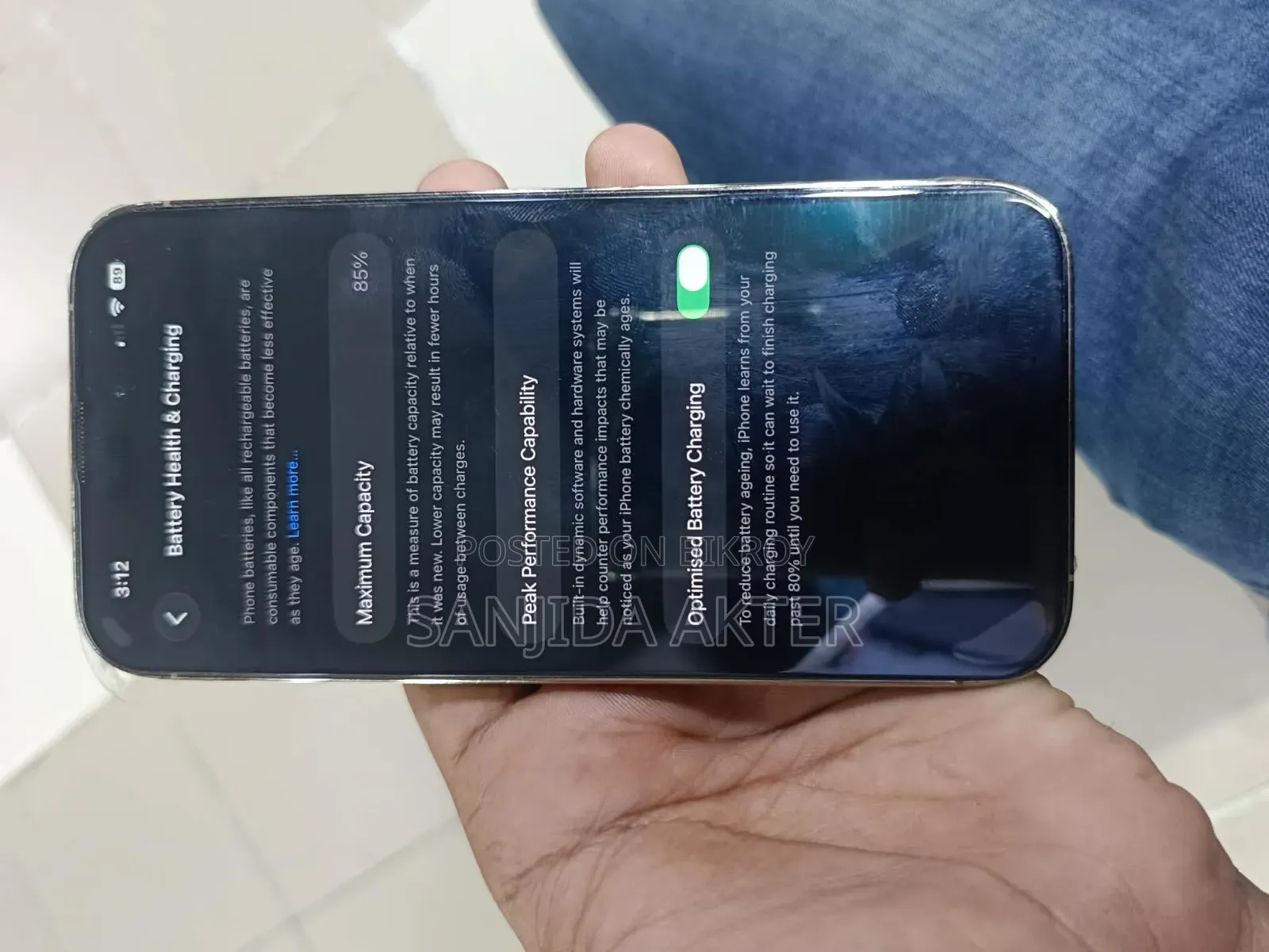 অ্যাপল আইফোন ১৪ প্রো ২৫৬ জিবি হোয়াইট