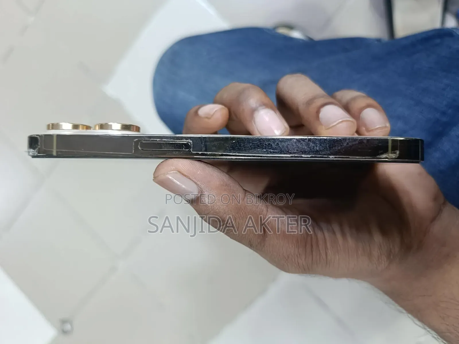 অ্যাপল আইফোন ১৪ প্রো ২৫৬ জিবি হোয়াইট