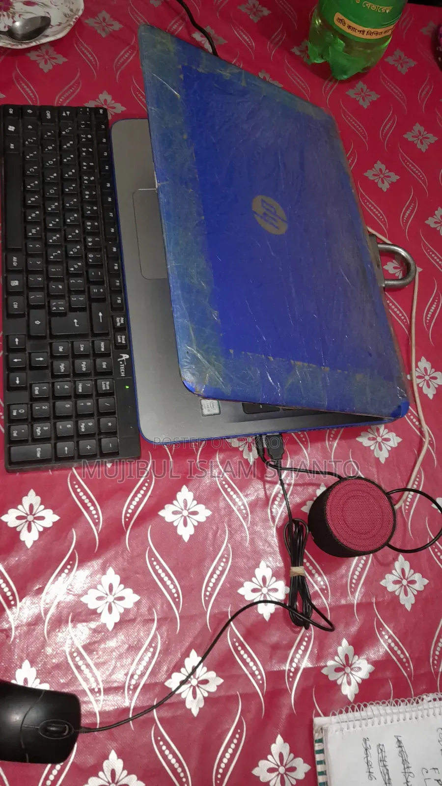 Laptop HP 15 8GB Intel Core i5 SSD 2T
