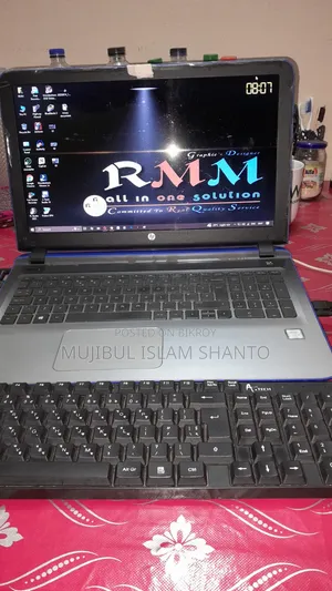 Laptop HP 15 8GB Intel Core i5 SSD 2T