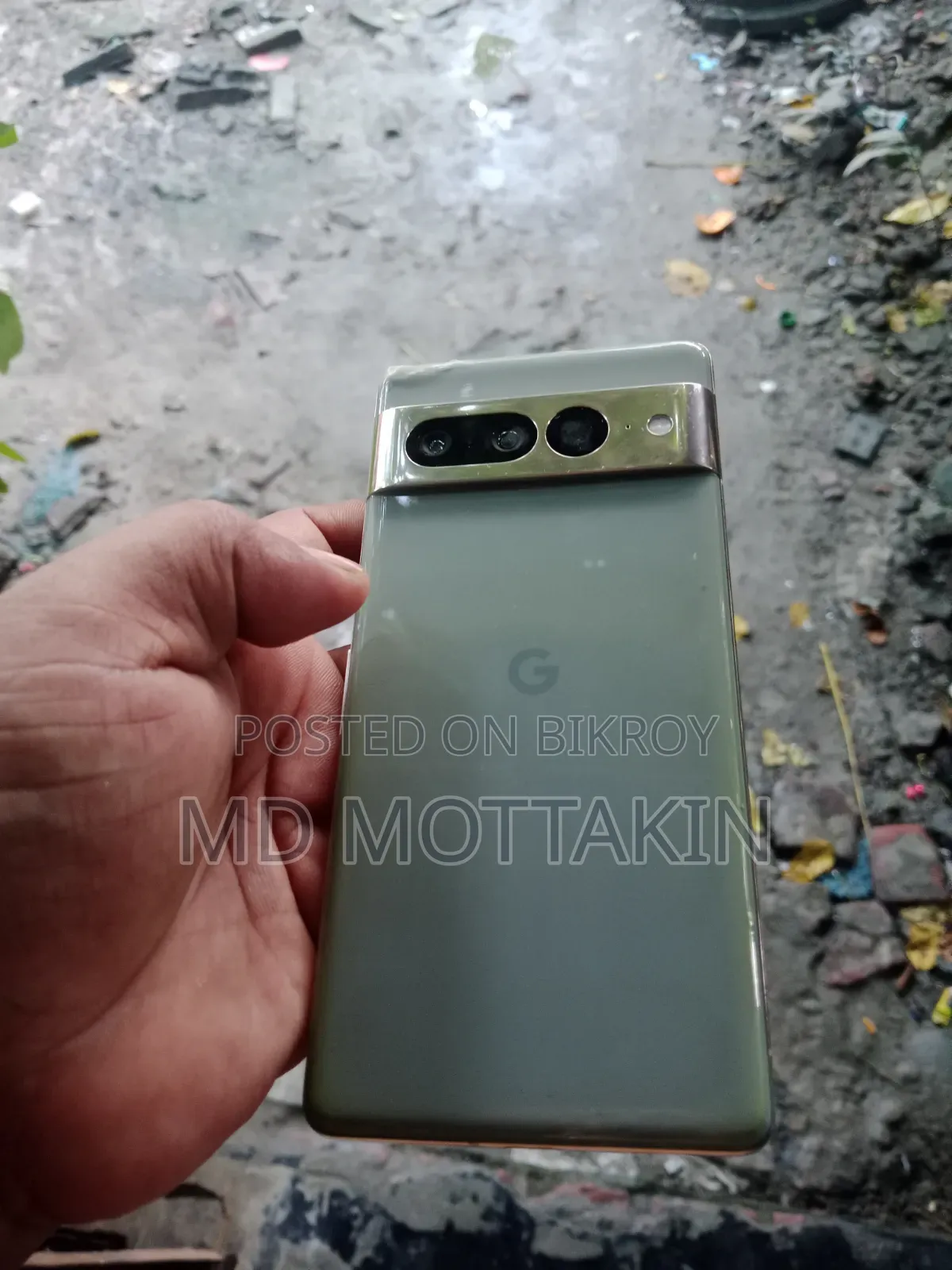 Google Pixel 7 Pro 128 GB