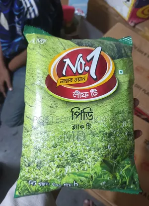 ৬ পিস চায়ের কাপ কিনলেই পাচ্ছেন ১ প্যাকেট চাপাতি ও ১ ক্যান দুধ ফ্রি!