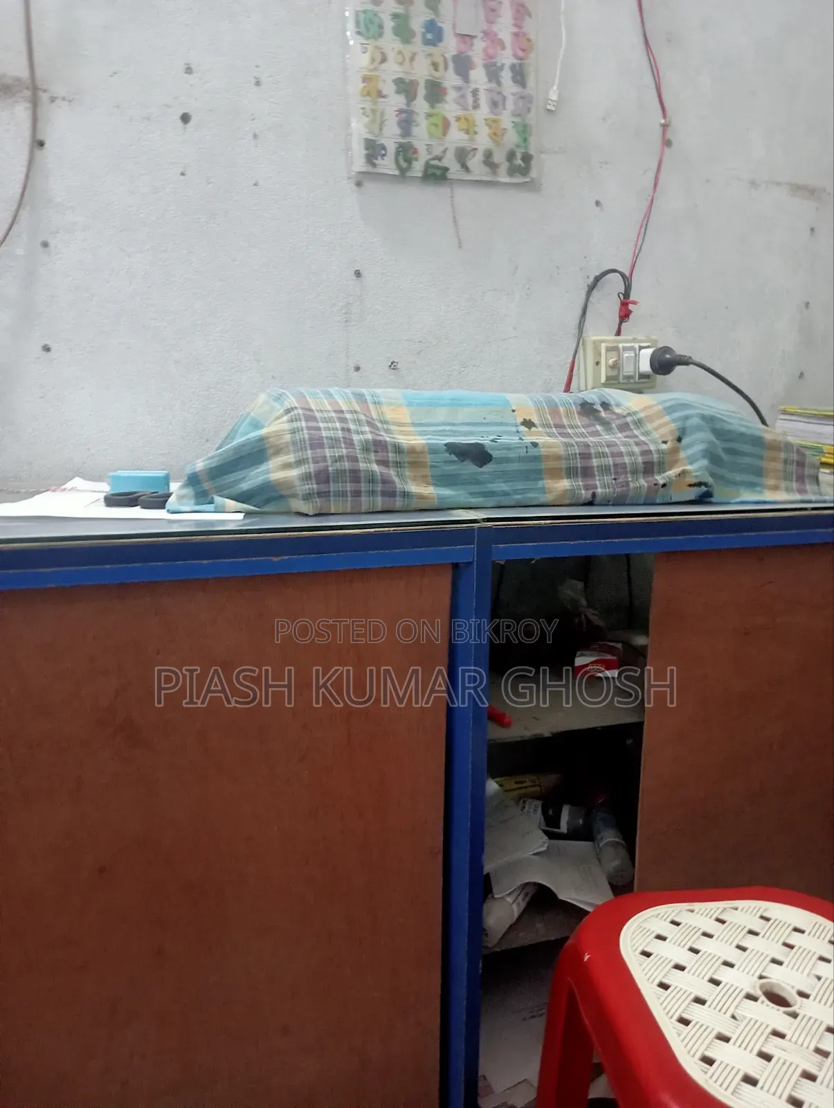 দোকান এ ব্যবহার করি পড়ে আছে এখন