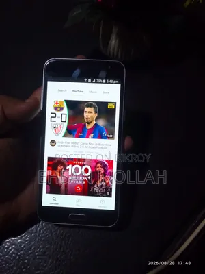 Samsung Galaxy J2 8 GB Bronze