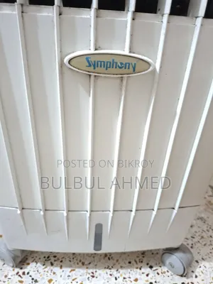 Air Cooler