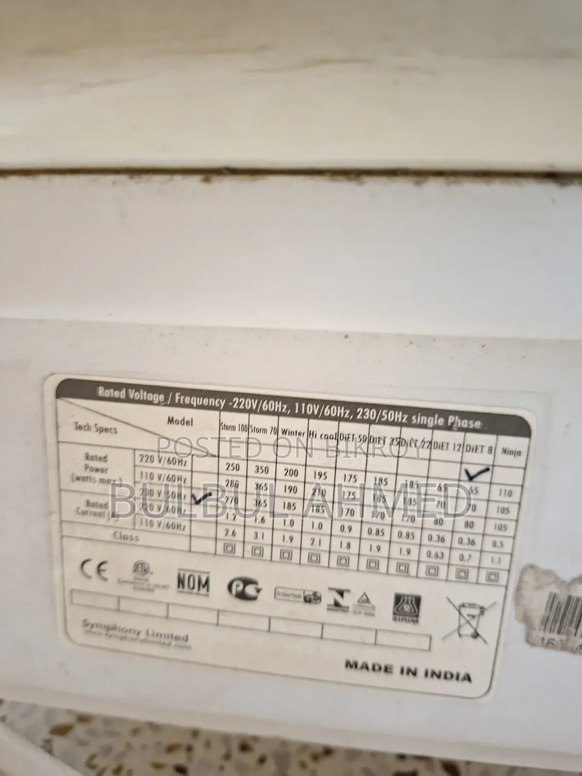 Air Cooler