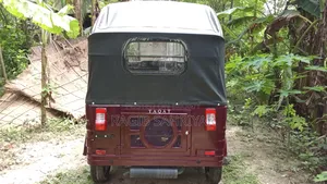 New Toyota TownAce 2020 Red