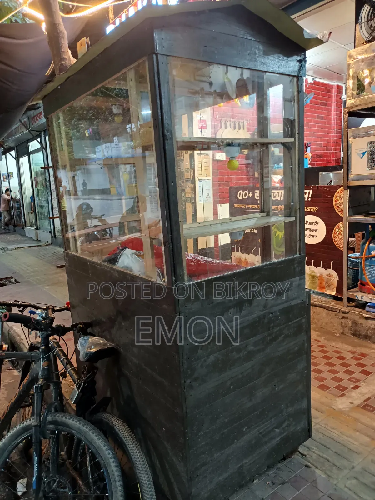 Wood Food Cart