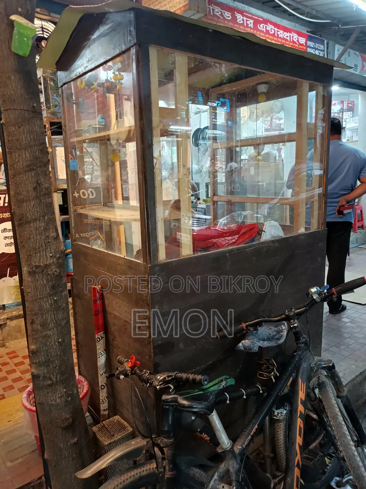 Wood Food Cart