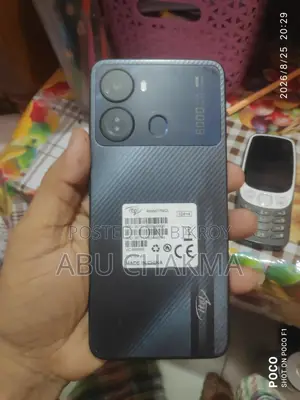আইটেল পি৪০ ৬৪ জিবি গ্রে