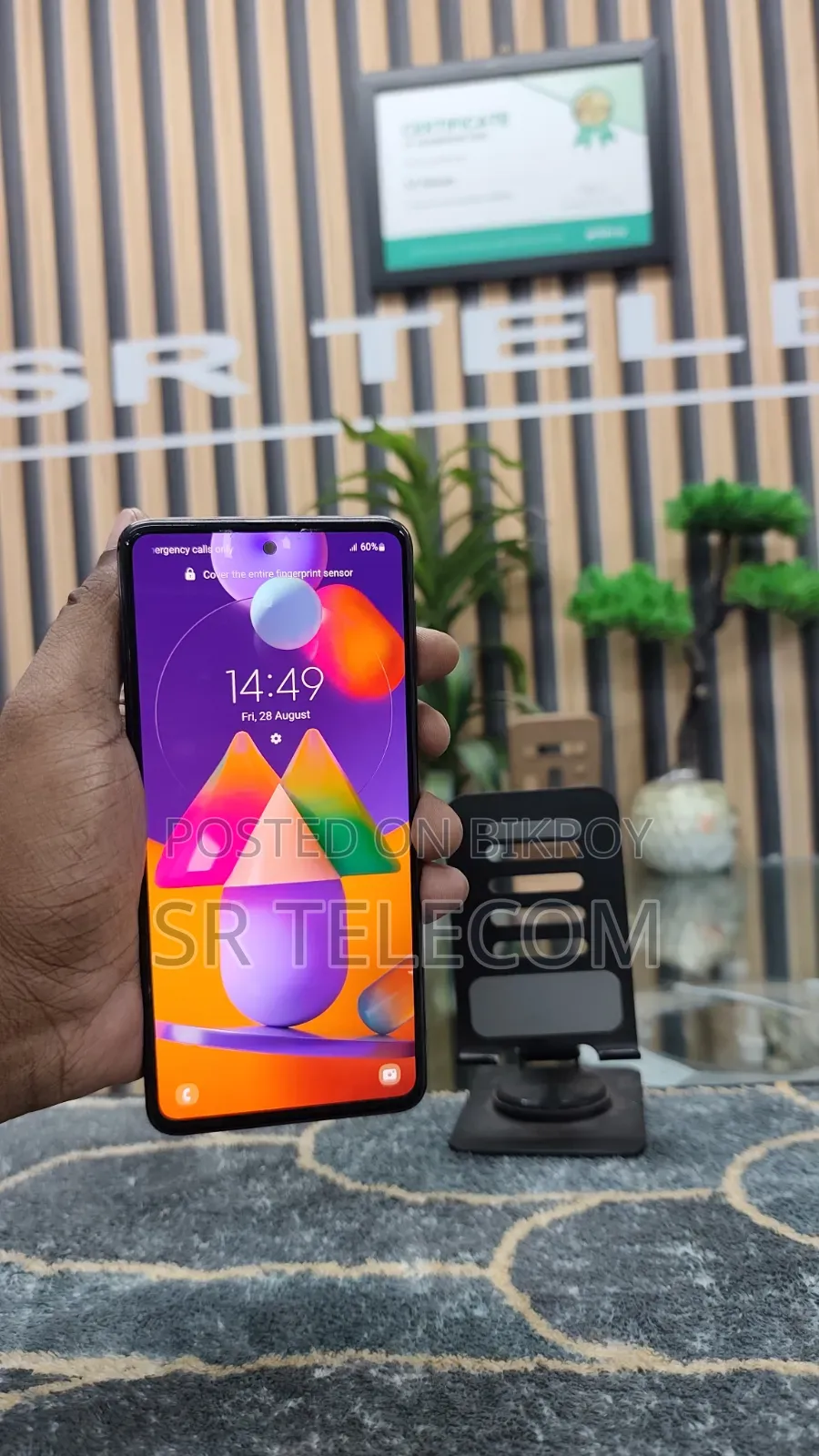 Samsung Galaxy M31s 128 GB Black