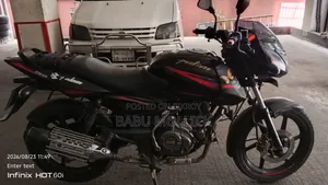 Bajaj Pulsar 150 2021 Black