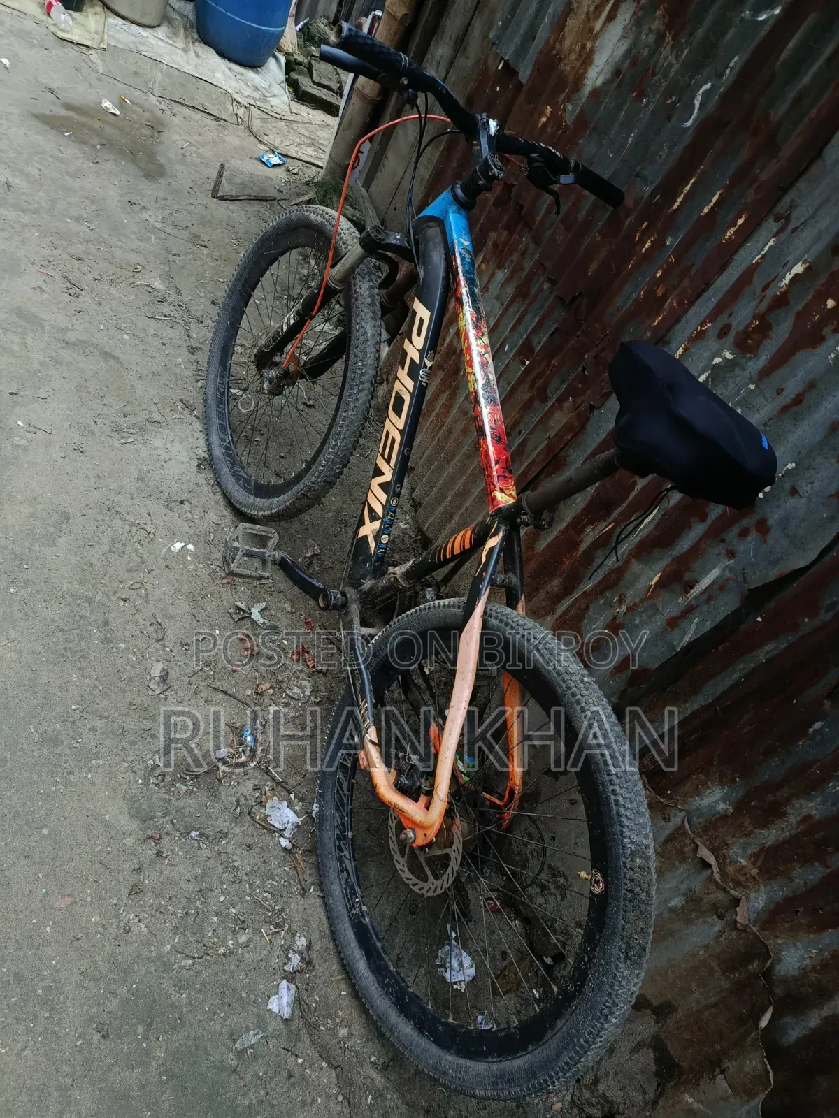 সাইকেল বিক্রি হবে