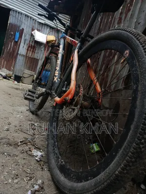 সাইকেল বিক্রি হবে