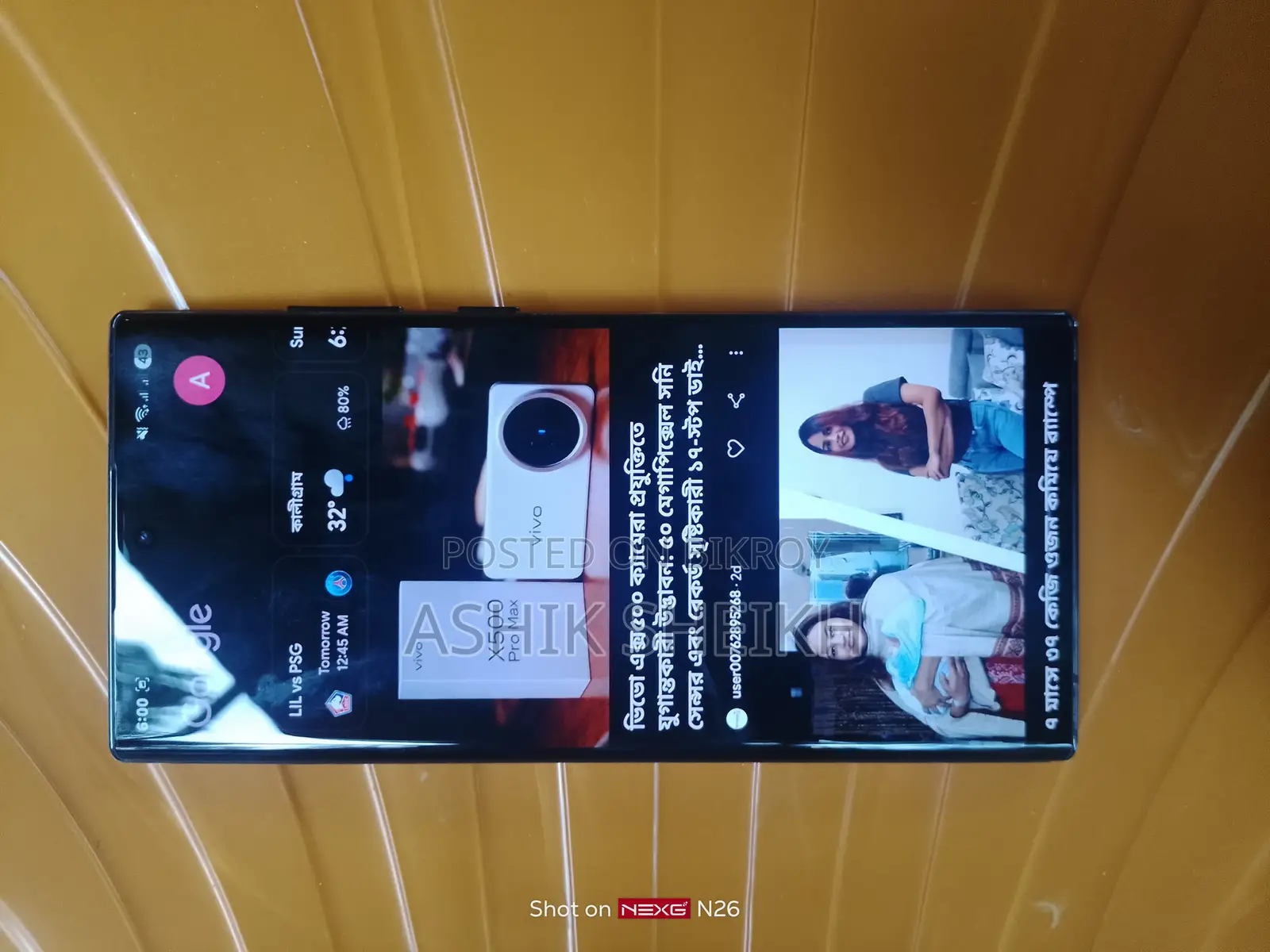 Samsung Galaxy S22 Ultra 256 GB Black