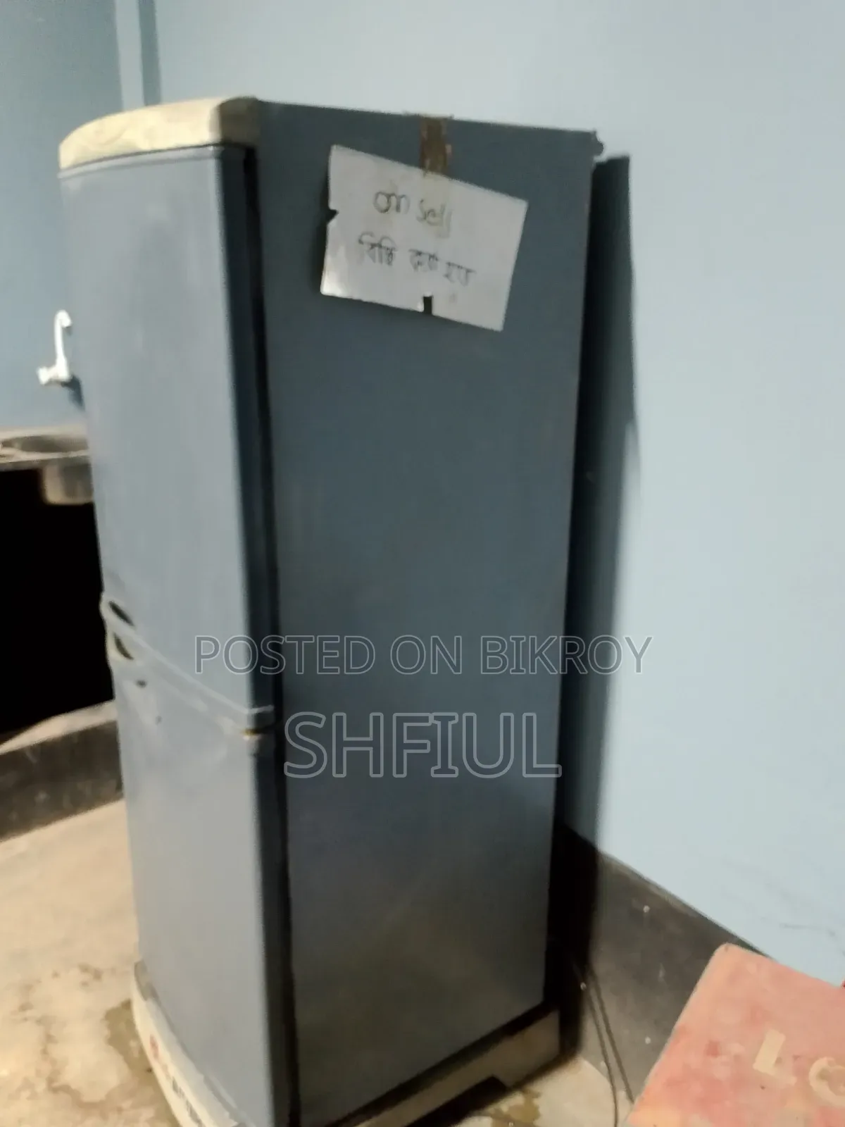 Refrigerator