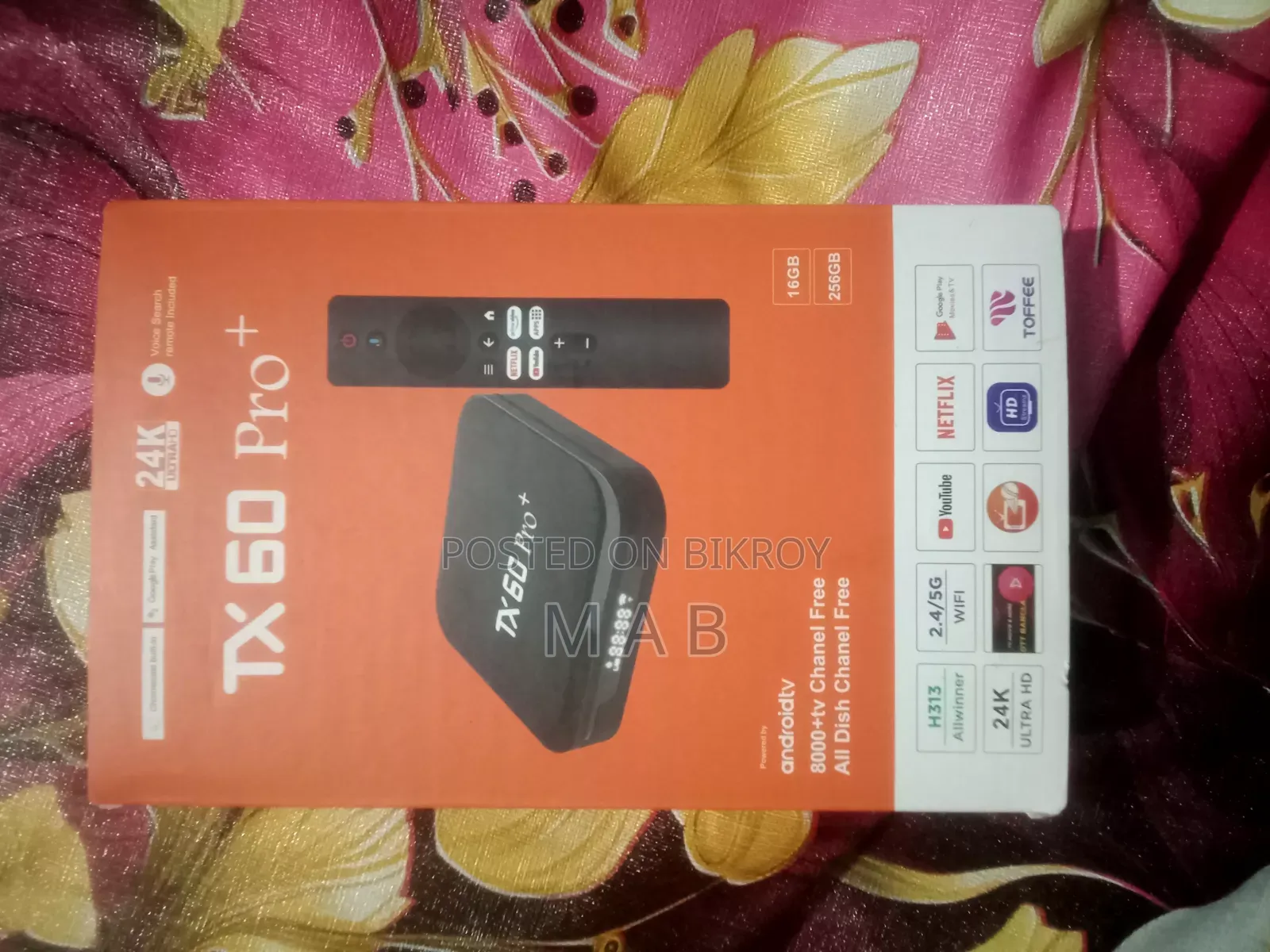 TV box