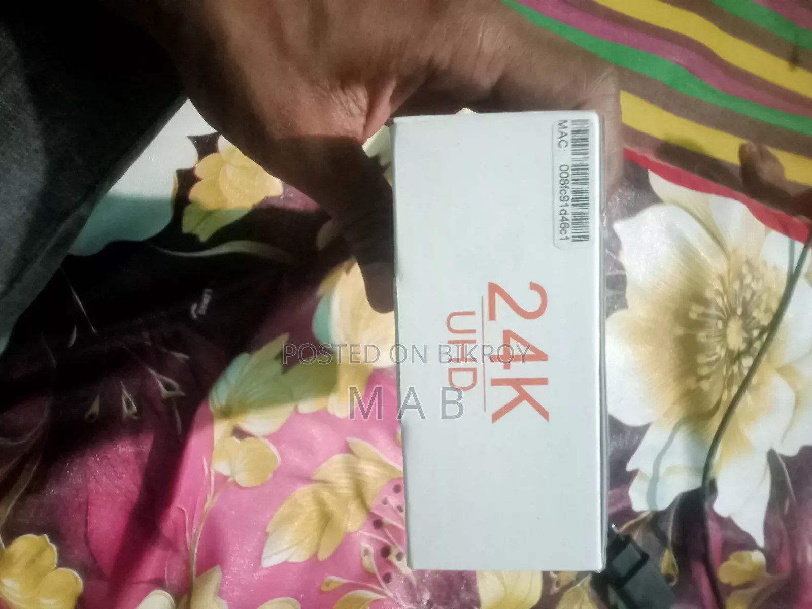 TV box