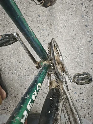 Second Hand Bicycle