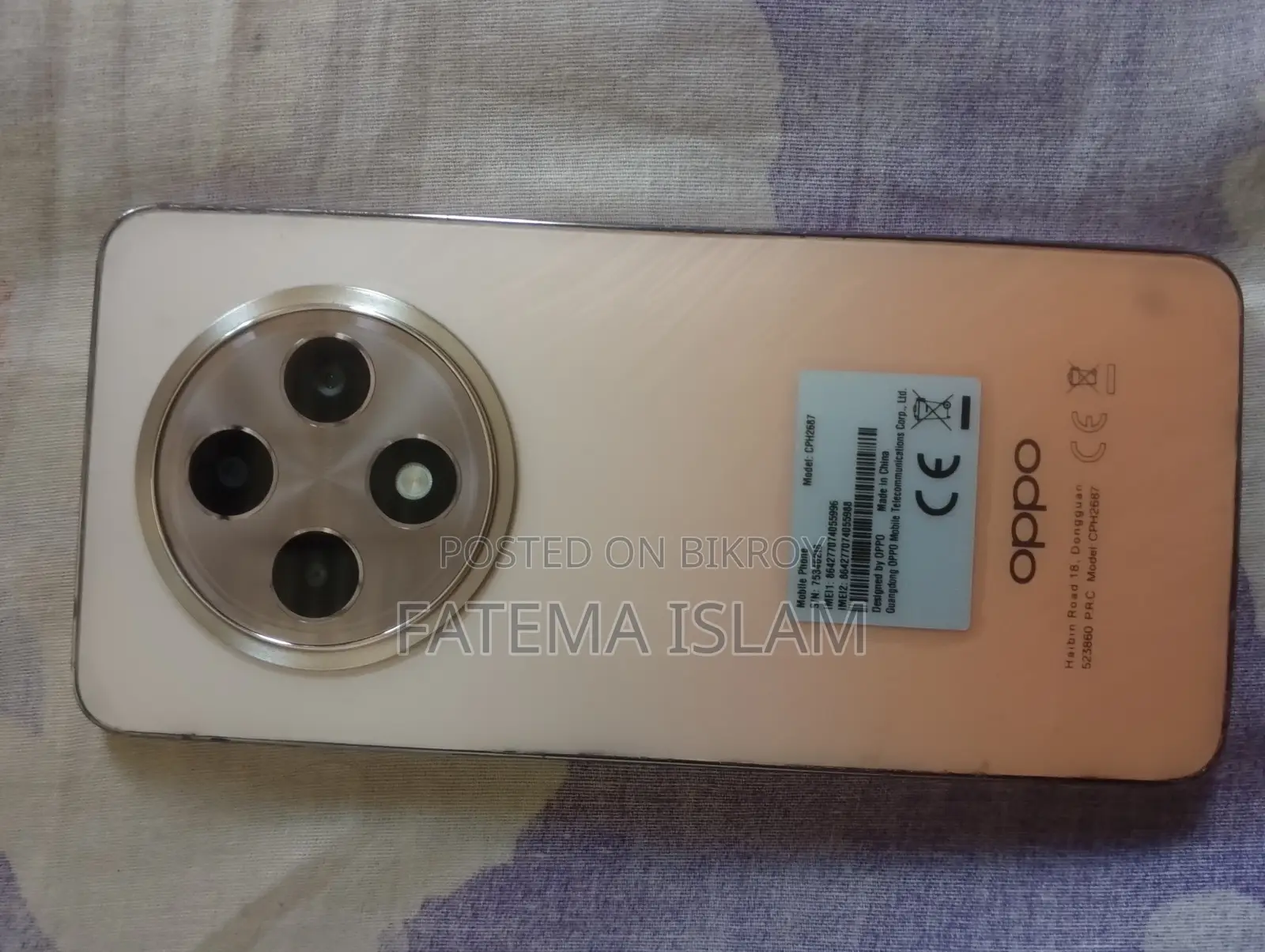 Oppo Reno12 F 5G 256 GB