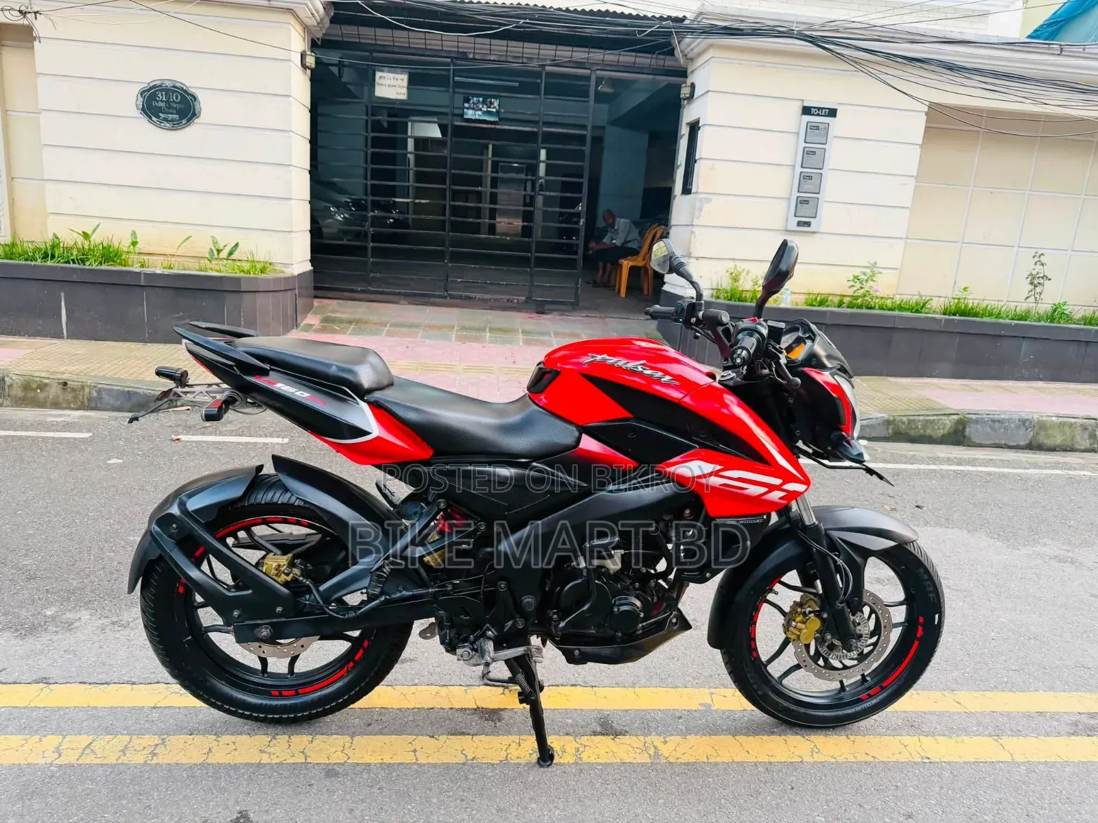 Bajaj Pulsar NS 160 2021 Red