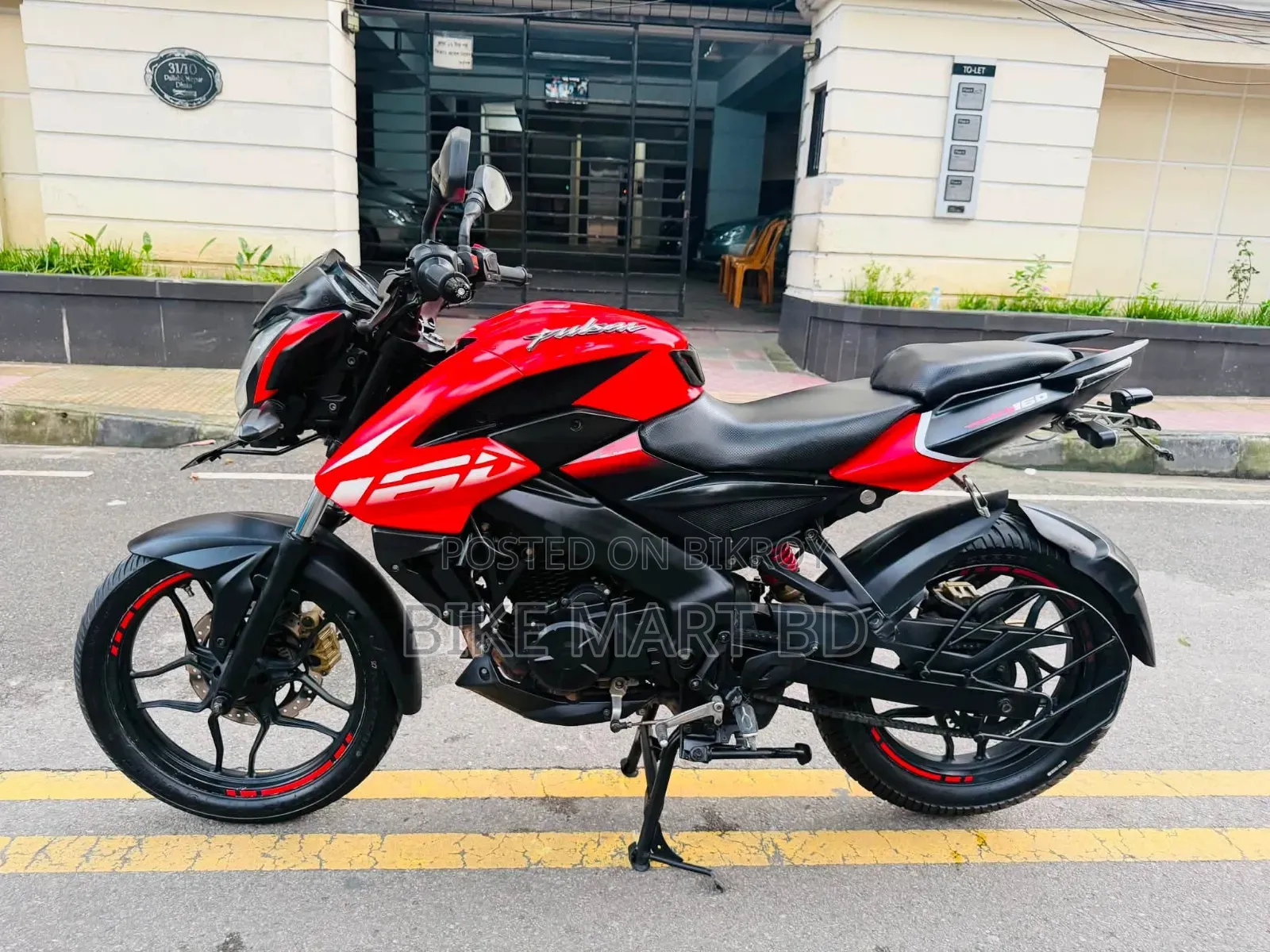 Bajaj Pulsar NS 160 2021 Red