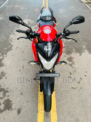 Bajaj Pulsar NS 160 2021 Red